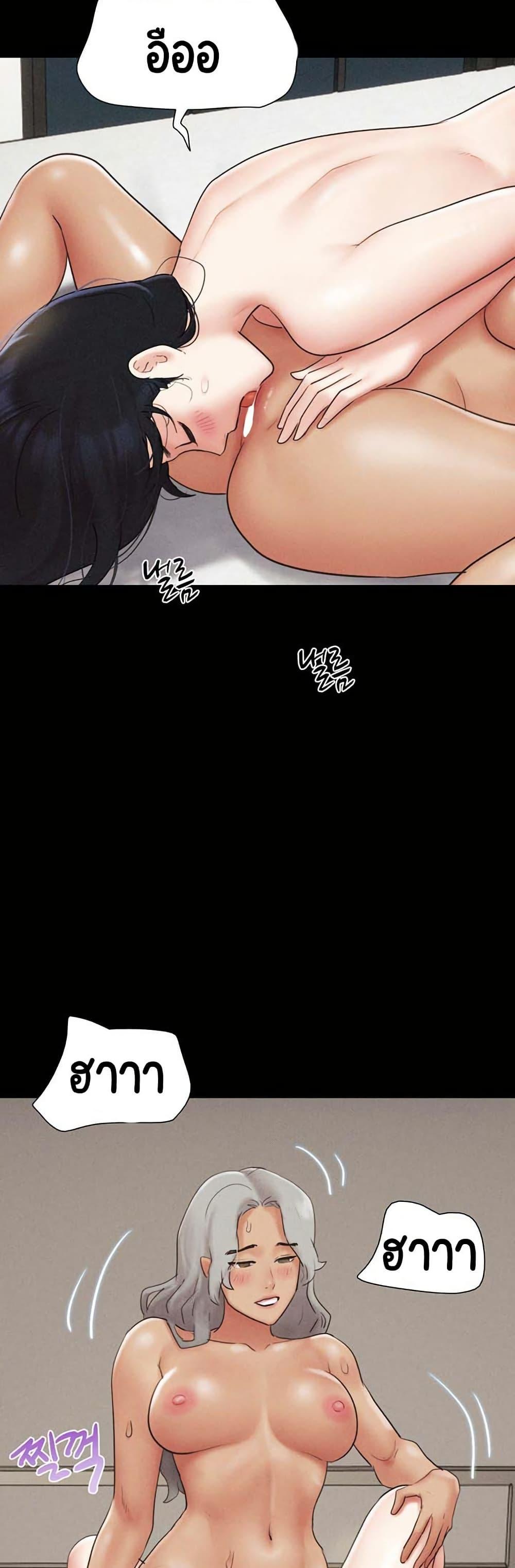 Doujin-Lc- อ่าน โดจิน มังฮวา เกาหลี ญี่ปุ่น จีน แปลไทย Soeun ตอนที่ 1 2 3 4 5 6 7 8 9 10 11 12 13 14 ฟรี ไม่มีโฆษณา อ่าน โดจิน Manhwa เกาหลี ญี่ปุ่น จีน เรามีครบ คัดมาให้เน้นๆ โดจิน 18+ รับประกันความฟินโดย  Doujin Lc