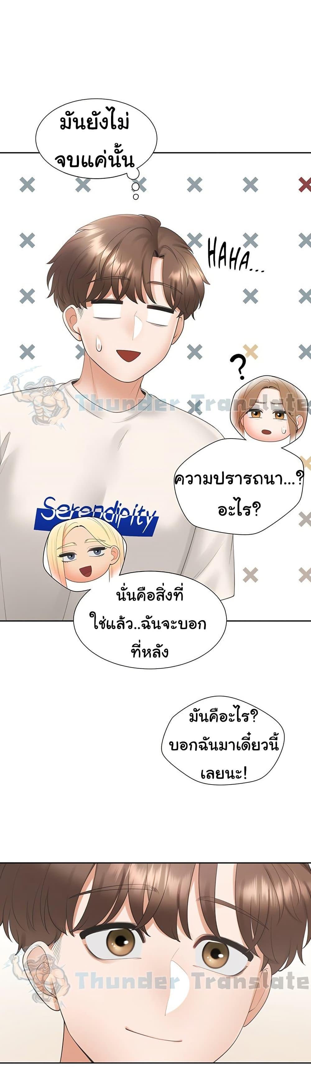 Doujin-Lc- อ่าน โดจิน มังฮวา เกาหลี ญี่ปุ่น จีน แปลไทย Bunk Beds ตอนที่ 1 2 3 4 5 6 7 8 9 10 11 12 13 14 ฟรี ไม่มีโฆษณา อ่าน โดจิน Manhwa เกาหลี ญี่ปุ่น จีน เรามีครบ คัดมาให้เน้นๆ โดจิน 18+ รับประกันความฟินโดย  Doujin Lc