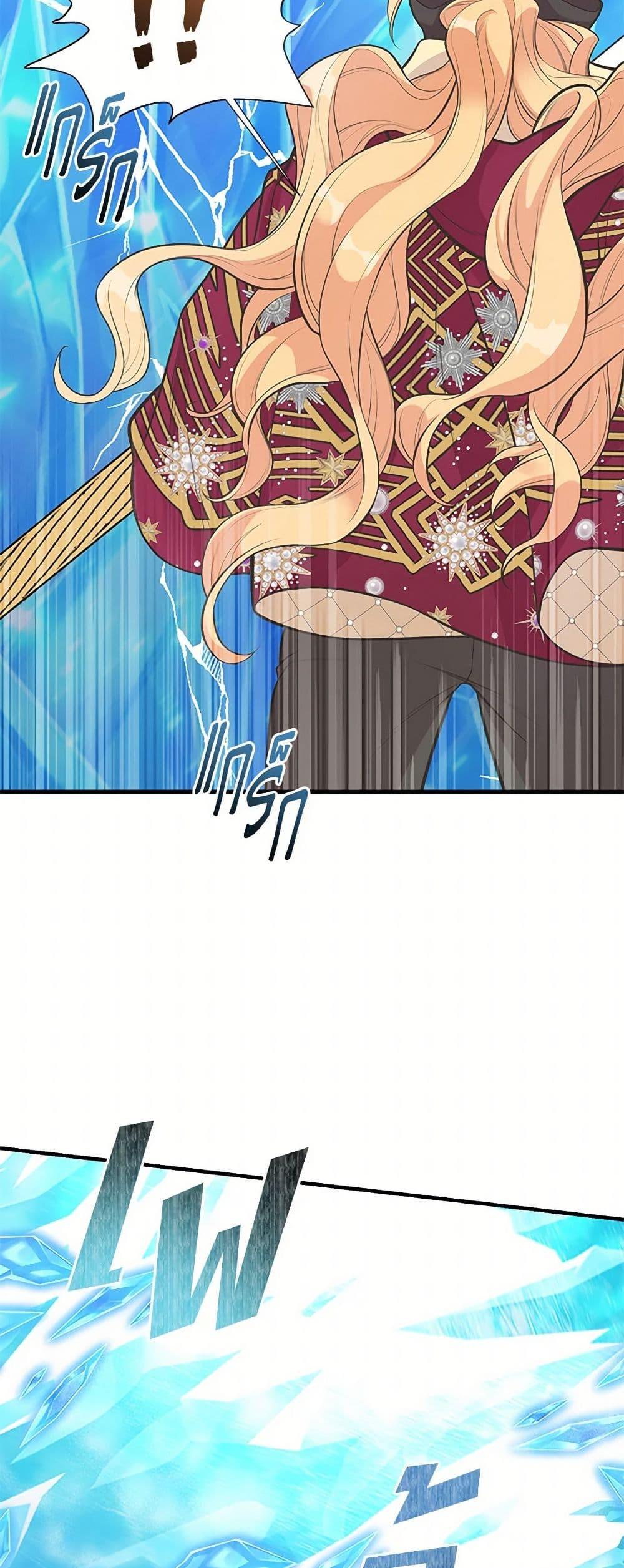 Manga-lc-com อ่านมังงะ อ่านการ์ตูน ออนไลน์ ฟรี My Sister Picked up the Male Lead ตอนที่ 1 2 3 4 5 6 7 8 9 10 11 12 13 14 ฟรี ไม่มีโฆษณา Manga-lc - อ่าน มังงะ อ่าน การ์ตูน ออนไลน์ อ่านมังงะ ฟรี