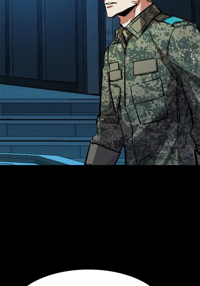 พี่ชายสายบอดี้การ์ด ตอนที่ 215 รูปที่ 17