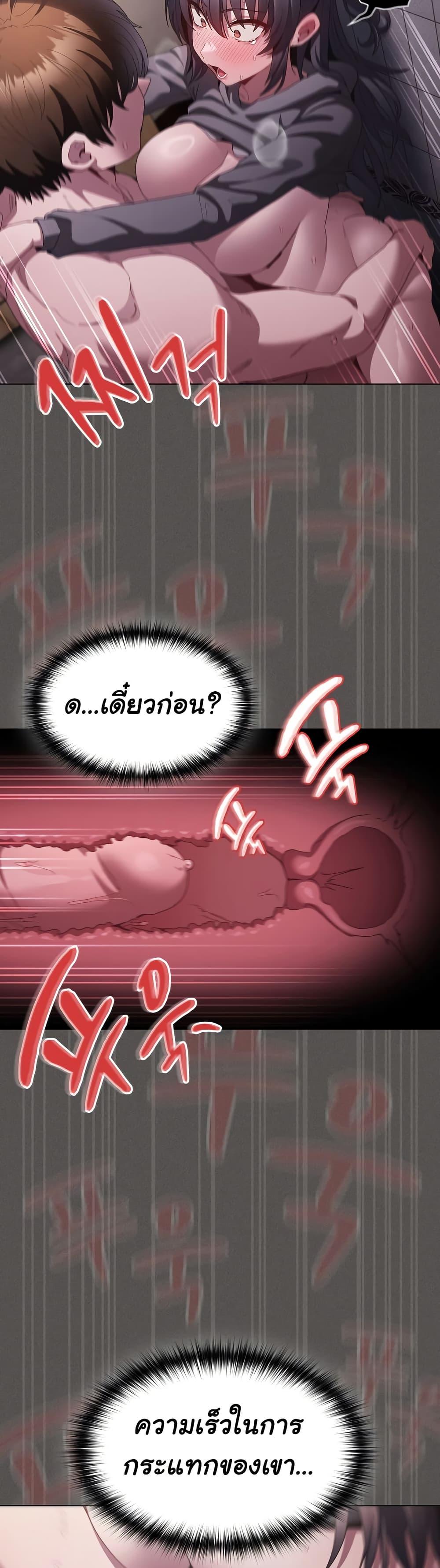 Doujin-Lc- อ่าน โดจิน มังฮวา เกาหลี ญี่ปุ่น จีน แปลไทย Believe Me! I Offer You My First ตอนที่ 1 2 3 4 5 6 7 8 9 10 11 12 13 14 ฟรี ไม่มีโฆษณา อ่าน โดจิน Manhwa เกาหลี ญี่ปุ่น จีน เรามีครบ คัดมาให้เน้นๆ โดจิน 18+ รับประกันความฟินโดย  Doujin Lc