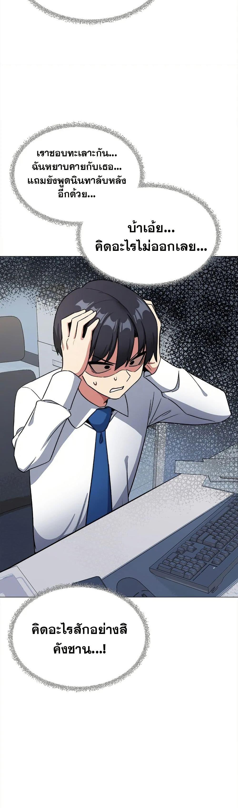 Doujin-Lc- อ่าน โดจิน มังฮวา เกาหลี ญี่ปุ่น จีน แปลไทย Stop Smoking ตอนที่ 1 2 3 4 5 6 7 8 9 10 11 12 13 14 ฟรี ไม่มีโฆษณา อ่าน โดจิน Manhwa เกาหลี ญี่ปุ่น จีน เรามีครบ คัดมาให้เน้นๆ โดจิน 18+ รับประกันความฟินโดย  Doujin Lc