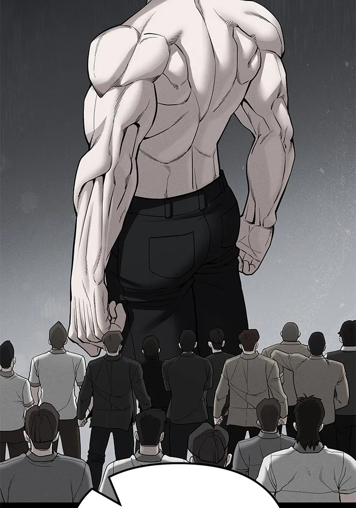 เลวฟาดเลว ตอนที่ 115 รูปที่ 8