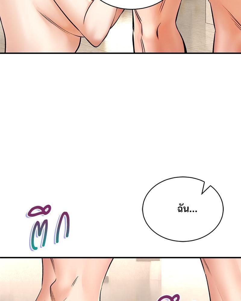 Doujin-Lc- อ่าน โดจิน มังฮวา เกาหลี ญี่ปุ่น จีน แปลไทย Herbal Love Story ตอนที่ 1 2 3 4 5 6 7 8 9 10 11 12 13 14 ฟรี ไม่มีโฆษณา อ่าน โดจิน Manhwa เกาหลี ญี่ปุ่น จีน เรามีครบ คัดมาให้เน้นๆ โดจิน 18+ รับประกันความฟินโดย  Doujin Lc