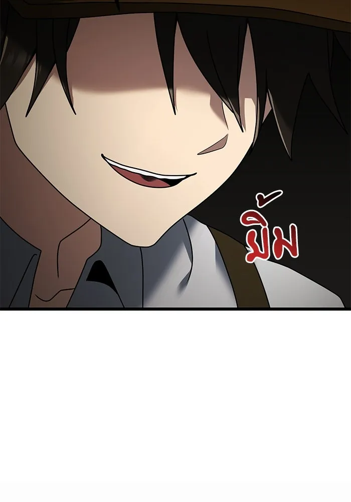 อัศวินดำล่าท้าเวลา ตอนที่ 65 รูปที่ 97