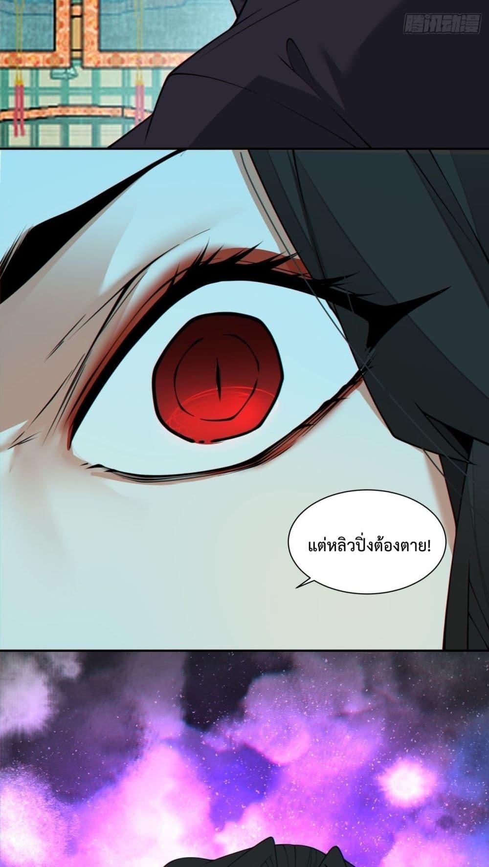 Manga-lc-com อ่านมังงะ อ่านการ์ตูน ออนไลน์ ฟรี MyDisciplesAr ตอนที่ 1 2 3 4 5 6 7 8 9 10 11 12 13 14 ฟรี ไม่มีโฆษณา Manga-lc - อ่าน มังงะ อ่าน การ์ตูน ออนไลน์ อ่านมังงะ ฟรี