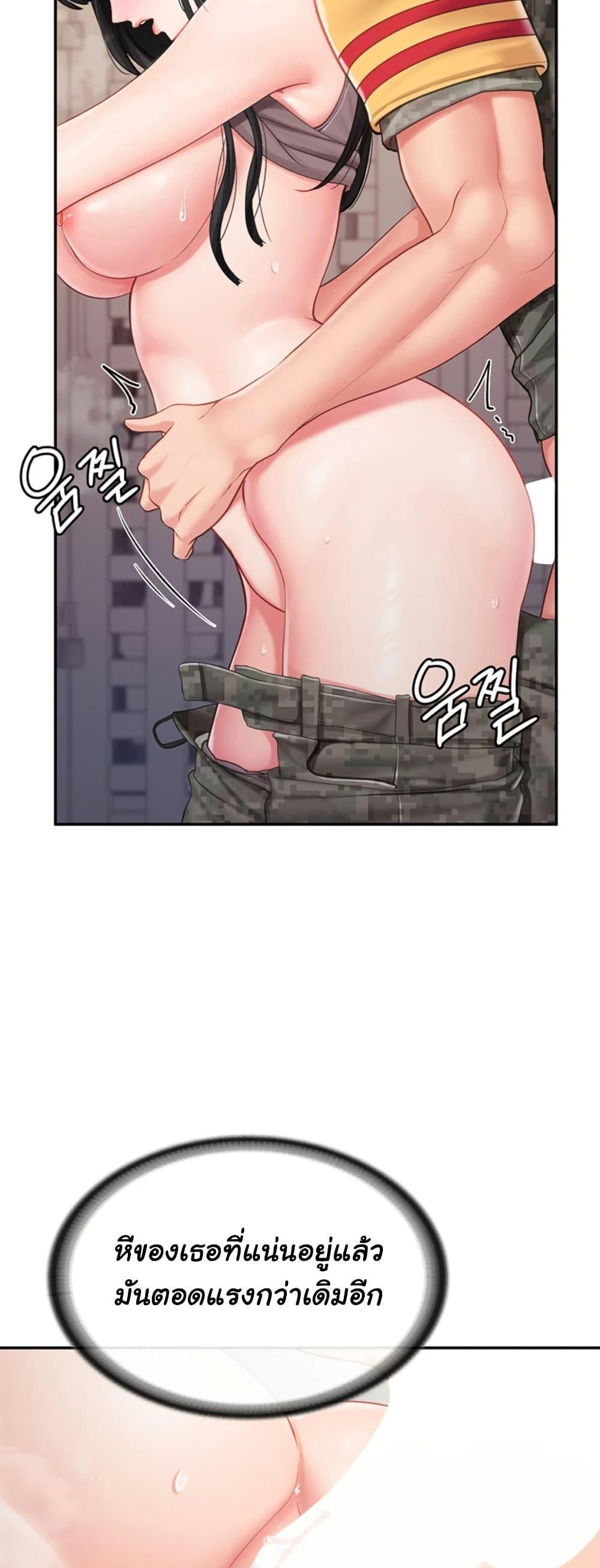 Doujin-Lc- อ่าน โดจิน มังฮวา เกาหลี ญี่ปุ่น จีน แปลไทย I am The Only Male Soldier ตอนที่ 1 2 3 4 5 6 7 8 9 10 11 12 13 14 ฟรี ไม่มีโฆษณา อ่าน โดจิน Manhwa เกาหลี ญี่ปุ่น จีน เรามีครบ คัดมาให้เน้นๆ โดจิน 18+ รับประกันความฟินโดย  Doujin Lc