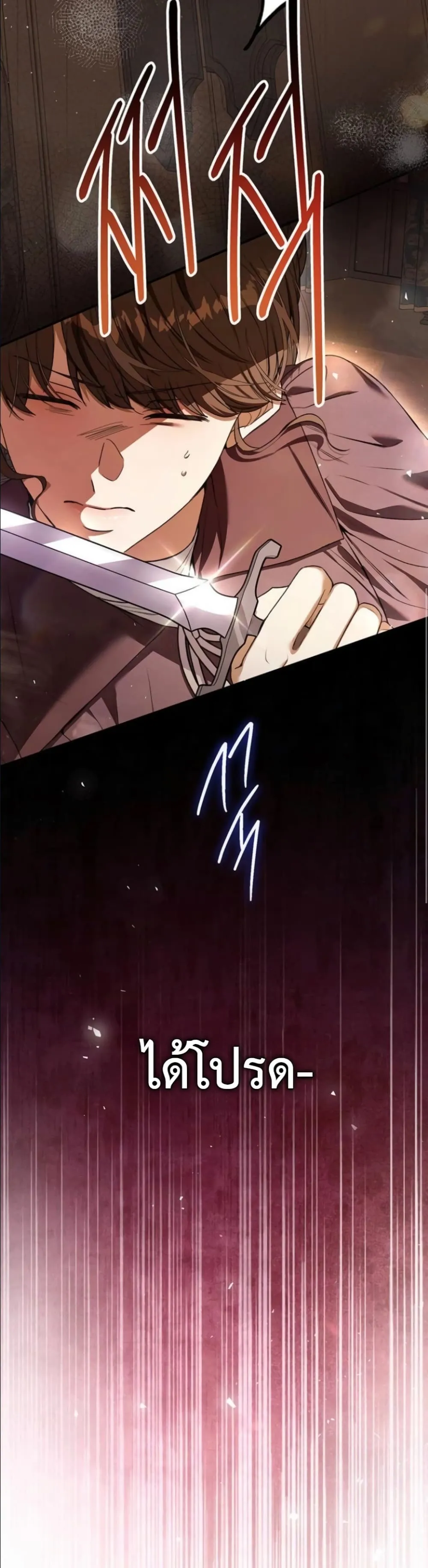 Manga-lc-com อ่านมังงะ อ่านการ์ตูน ออนไลน์ ฟรี This Is What Revenge Looks Like ตอนที่ 1 2 3 4 5 6 7 8 9 10 11 12 13 14 ฟรี ไม่มีโฆษณา Manga-lc - อ่าน มังงะ อ่าน การ์ตูน ออนไลน์ อ่านมังงะ ฟรี