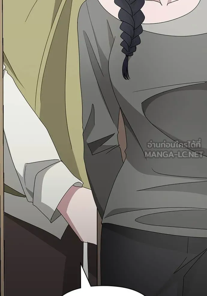 ฉันเนี่ยนะ ตอนที่ 49 รูปที่ 37