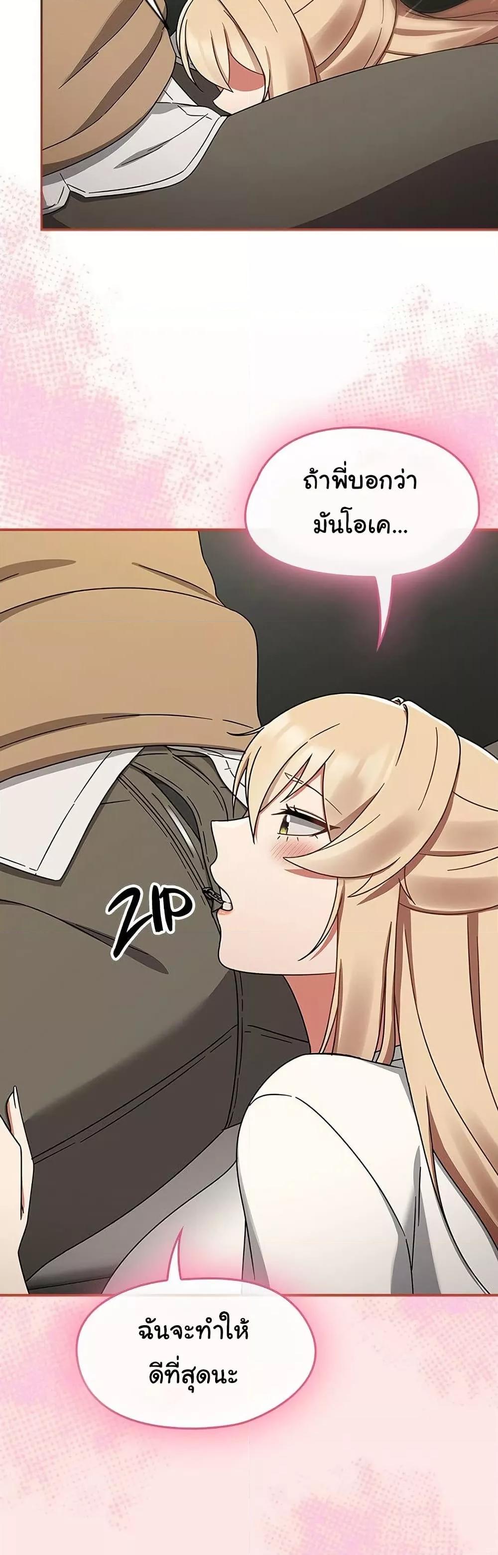 Doujin-Lc- อ่าน โดจิน มังฮวา เกาหลี ญี่ปุ่น จีน แปลไทย Ground and Pound ตอนที่ 1 2 3 4 5 6 7 8 9 10 11 12 13 14 ฟรี ไม่มีโฆษณา อ่าน โดจิน Manhwa เกาหลี ญี่ปุ่น จีน เรามีครบ คัดมาให้เน้นๆ โดจิน 18+ รับประกันความฟินโดย  Doujin Lc