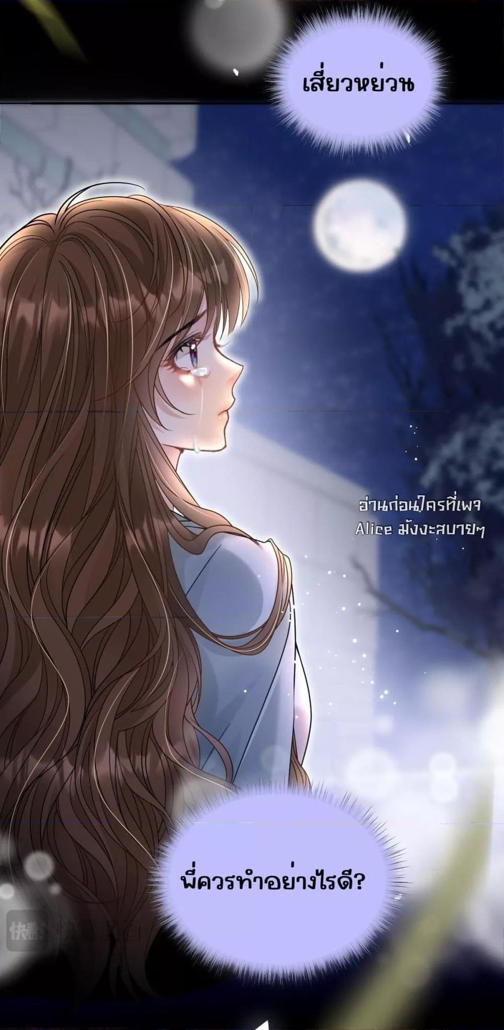 Manga-lc-com อ่านมังงะ อ่านการ์ตูน ออนไลน์ ฟรี OneNightStand ตอนที่ 1 2 3 4 5 6 7 8 9 10 11 12 13 14 ฟรี ไม่มีโฆษณา Manga-lc - อ่าน มังงะ อ่าน การ์ตูน ออนไลน์ อ่านมังงะ ฟรี