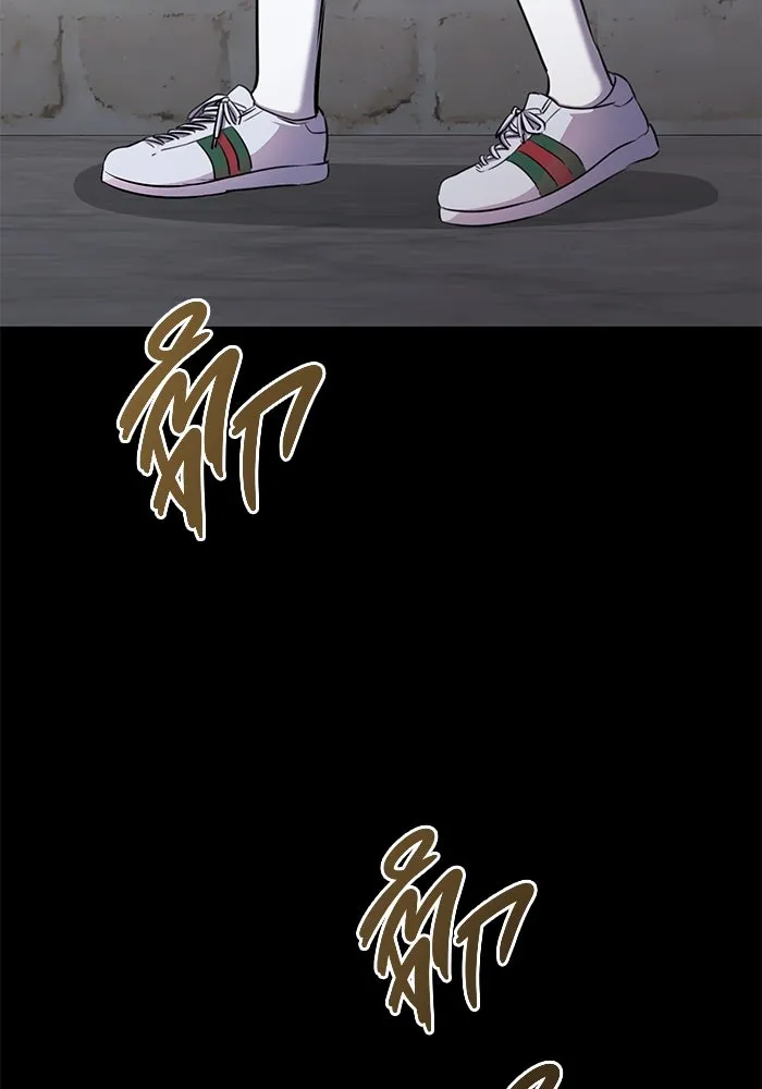 ราชินีนักบู๊ ตอนที่ 45 รูปที่ 46