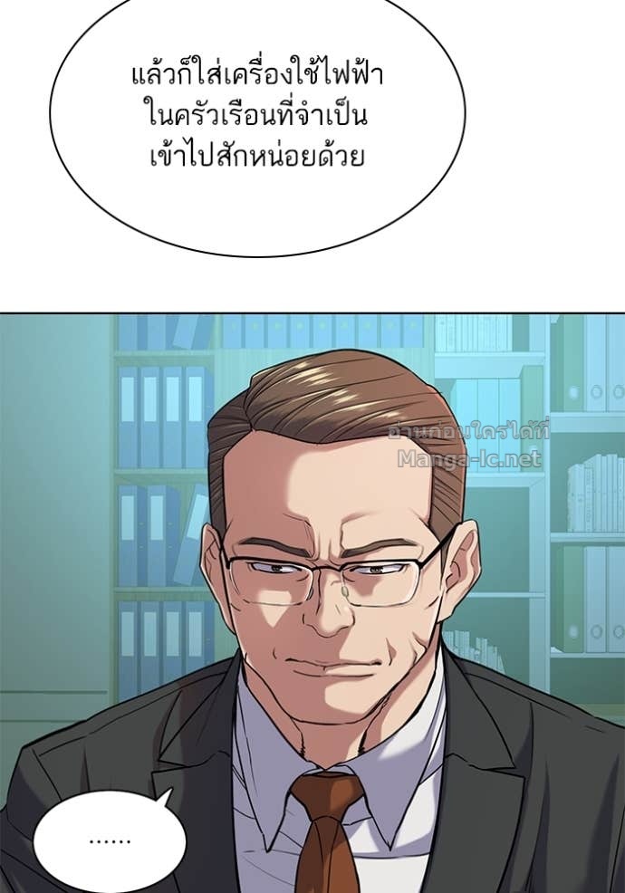 Doujin-Lc- อ่าน โดจิน มังฮวา เกาหลี ญี่ปุ่น จีน แปลไทย Reborn Rich ตอนที่ 1 2 3 4 5 6 7 8 9 10 11 12 13 14 ฟรี ไม่มีโฆษณา อ่าน โดจิน Manhwa เกาหลี ญี่ปุ่น จีน เรามีครบ คัดมาให้เน้นๆ โดจิน 18+ รับประกันความฟินโดย Doujin Lc
