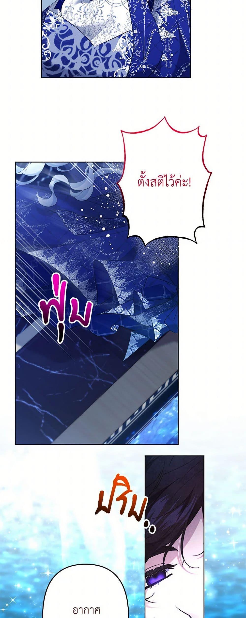 Manga-lc-com อ่านมังงะ อ่านการ์ตูน ออนไลน์ ฟรี I Need to Raise My Sister Right ตอนที่ 1 2 3 4 5 6 7 8 9 10 11 12 13 14 ฟรี ไม่มีโฆษณา Manga-lc - อ่าน มังงะ อ่าน การ์ตูน ออนไลน์ อ่านมังงะ ฟรี