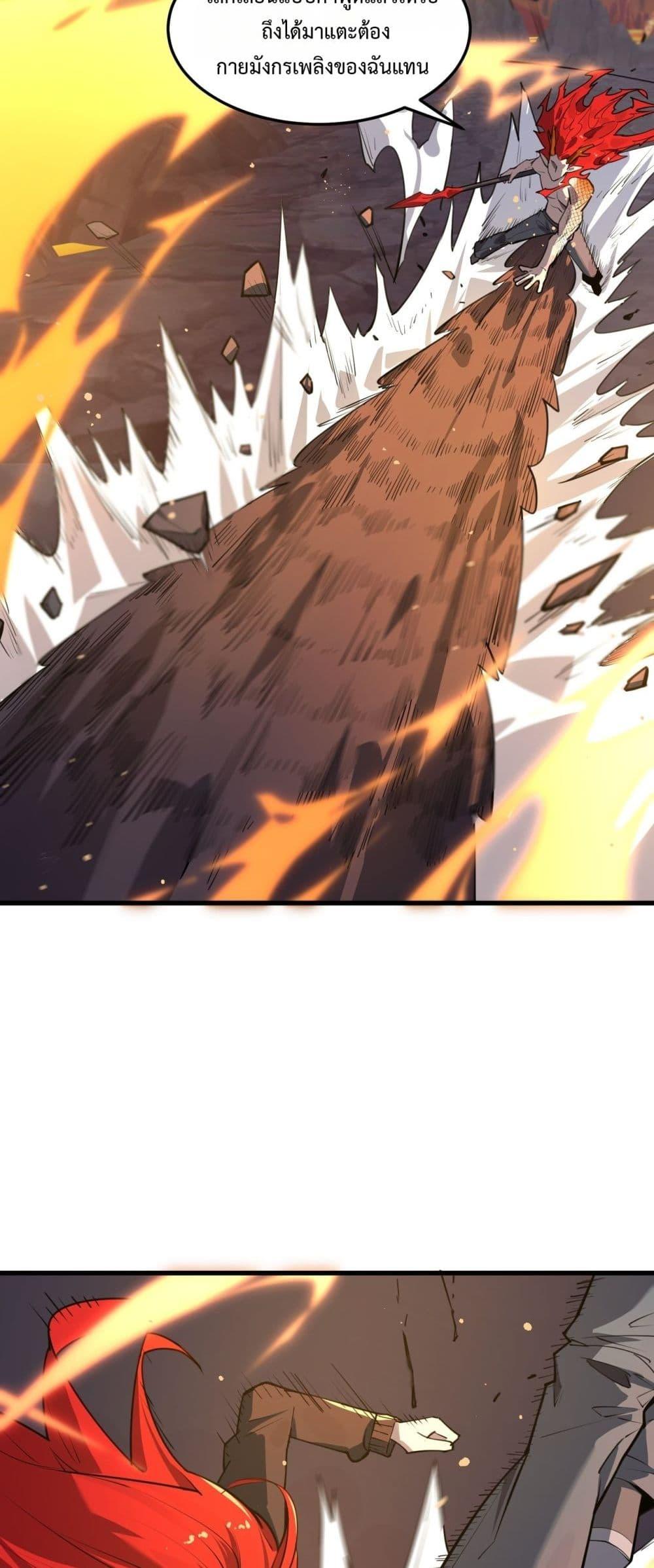 Manga-lc-com อ่านมังงะ อ่านการ์ตูน ออนไลน์ ฟรี SSSlevelSaint ตอนที่ 1 2 3 4 5 6 7 8 9 10 11 12 13 14 ฟรี ไม่มีโฆษณา Manga-lc - อ่าน มังงะ อ่าน การ์ตูน ออนไลน์ อ่านมังงะ ฟรี