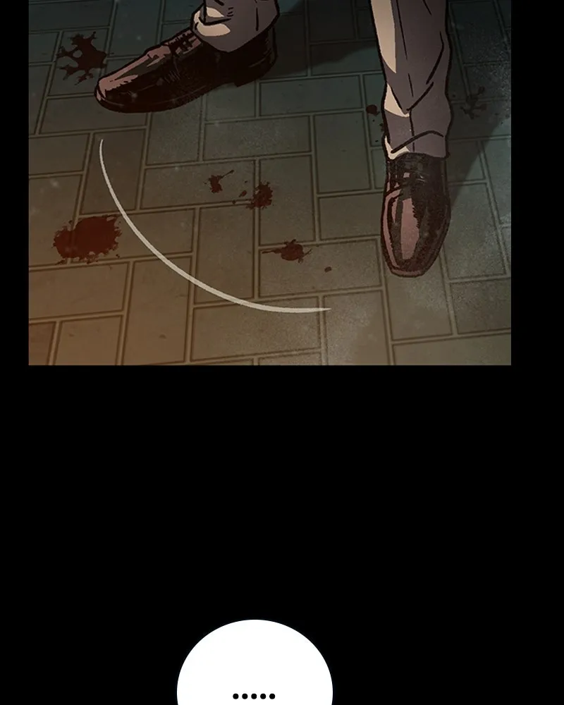 เกาลูน  ซาโรกา ตอนที่ 7 รูปที่ 155