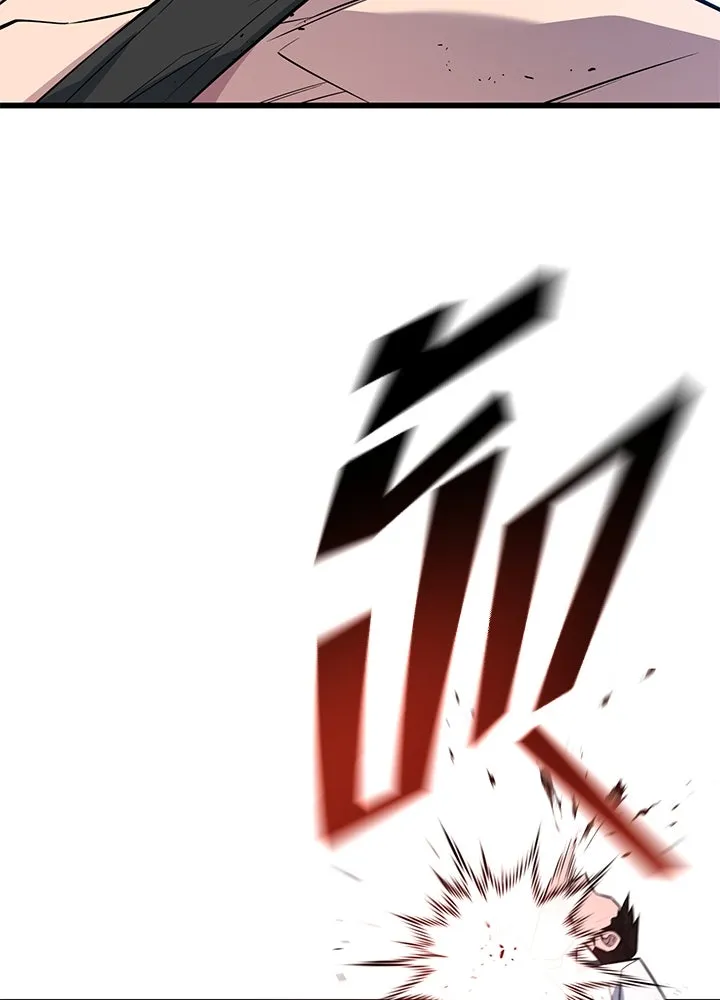 ราชาลานประลอง ตอนที่ 20 รูปที่ 47