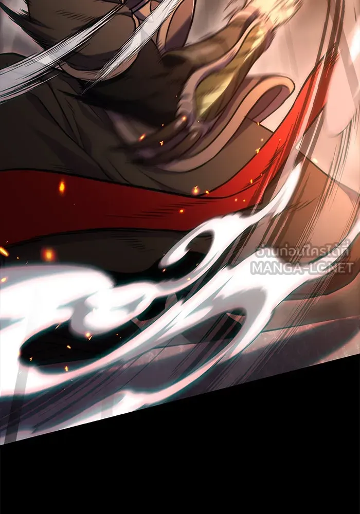 ดาบแห่งจักรพรรดิ ตอนที่ 1 รูปที่ 21