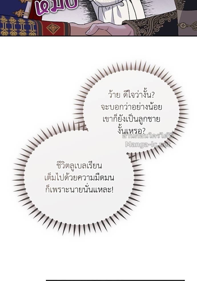 Doujin-Lc- อ่าน โดจิน มังฮวา เกาหลี ญี่ปุ่น จีน แปลไทย คิดว่าการบิดเบือนต้นฉบับ มันทำได้ง่าย ๆ หรือไง ตอนที่ 1 2 3 4 5 6 7 8 9 10 11 12 13 14 ฟรี ไม่มีโฆษณา อ่าน โดจิน Manhwa เกาหลี ญี่ปุ่น จีน เรามีครบ คัดมาให้เน้นๆ โดจิน 18+ รับประกันความฟินโดย Doujin Lc