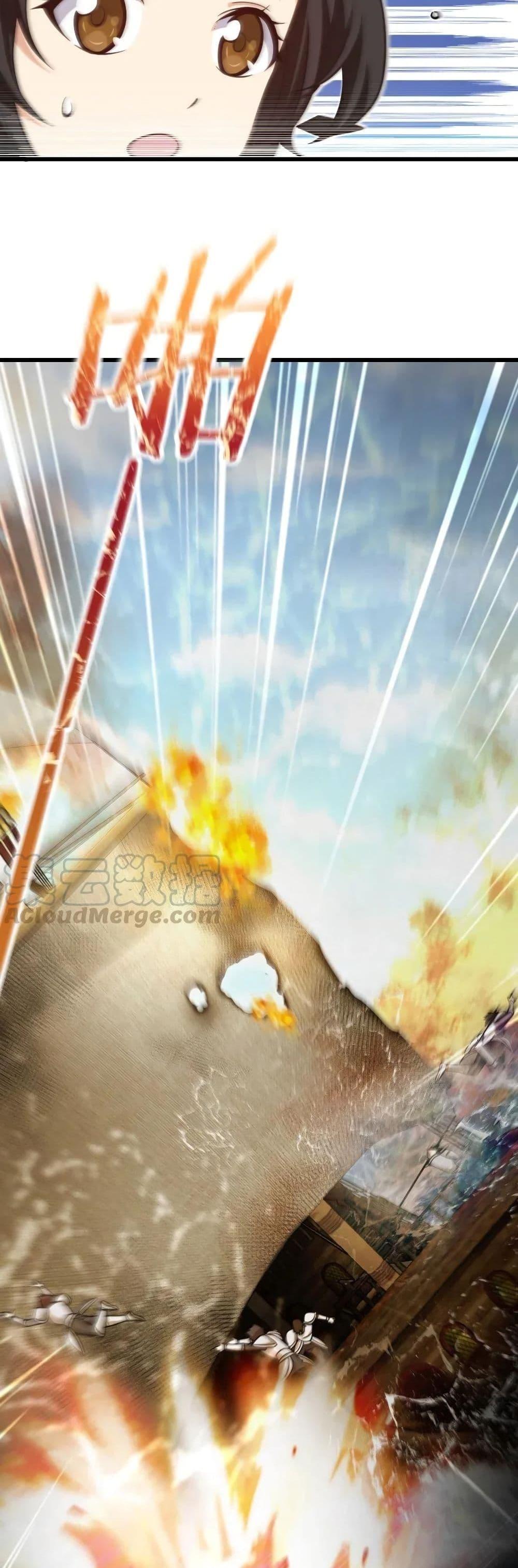 Release That Witch ตอนทื่ 172 รูปที่ 27