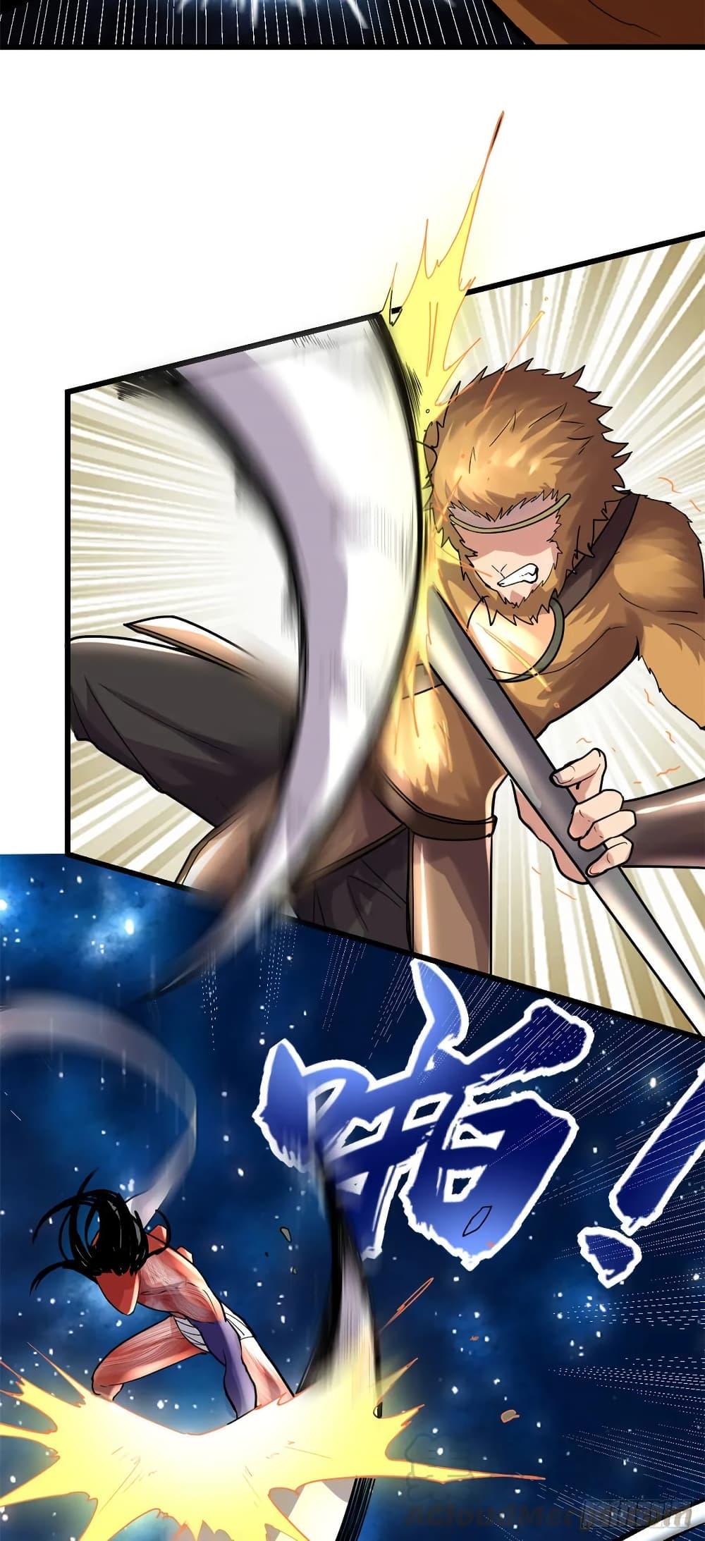 Manga-lc-com อ่านมังงะ อ่านการ์ตูน ออนไลน์ ฟรี God of War System ตอนที่ 1 2 3 4 5 6 7 8 9 10 11 12 13 14 ฟรี ไม่มีโฆษณา Manga-lc - อ่าน มังงะ อ่าน การ์ตูน ออนไลน์ อ่านมังงะ ฟรี