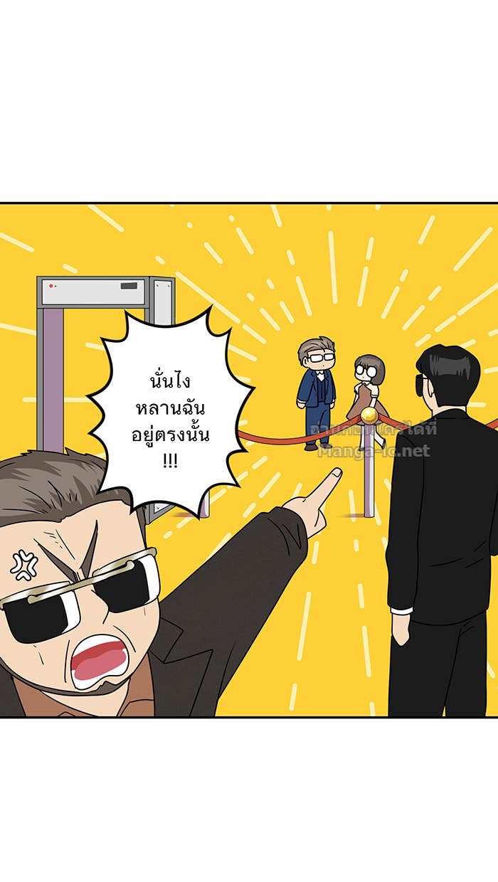 Doujin-Lc- อ่าน โดจิน มังฮวา เกาหลี ญี่ปุ่น จีน แปลไทย Take My Money รักนี้...มีเปย์ ตอนที่ 1 2 3 4 5 6 7 8 9 10 11 12 13 14 ฟรี ไม่มีโฆษณา อ่าน โดจิน Manhwa เกาหลี ญี่ปุ่น จีน เรามีครบ คัดมาให้เน้นๆ โดจิน 18+ รับประกันความฟินโดย Doujin Lc