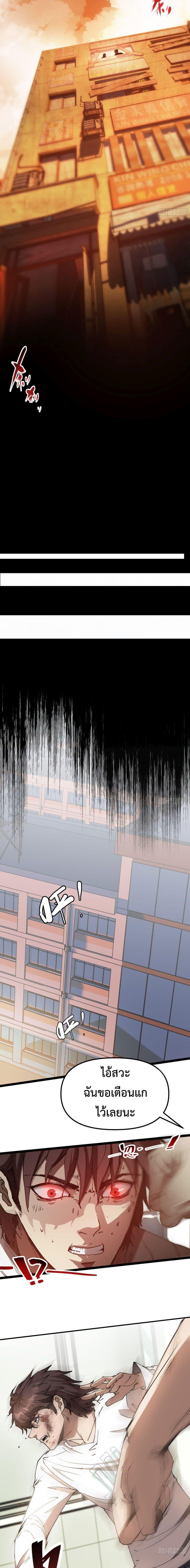 Manga-lc-com อ่านมังงะ อ่านการ์ตูน ออนไลน์ ฟรี Apocalypse Descends, I Reincarnated As A Tyrant ตอนที่ 1 2 3 4 5 6 7 8 9 10 11 12 13 14 ฟรี ไม่มีโฆษณา Manga-lc - อ่าน มังงะ อ่าน การ์ตูน ออนไลน์ อ่านมังงะ ฟรี