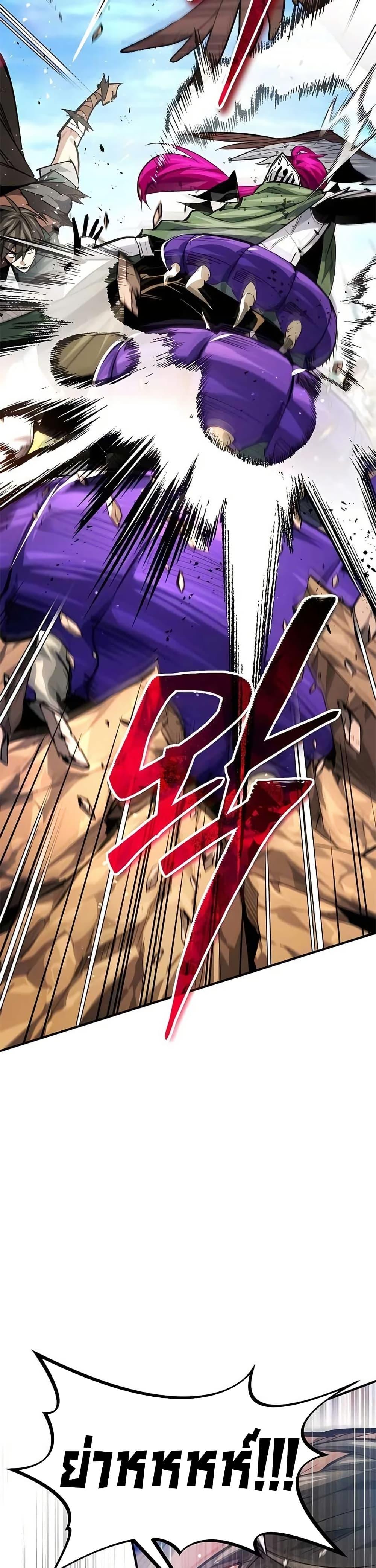 Manga-lc-com อ่านมังงะ อ่านการ์ตูน ออนไลน์ ฟรี There’s No Such Thing as a Bad Hero in the World ตอนที่ 1 2 3 4 5 6 7 8 9 10 11 12 13 14 ฟรี ไม่มีโฆษณา Manga-lc - อ่าน มังงะ อ่าน การ์ตูน ออนไลน์ อ่านมังงะ ฟรี