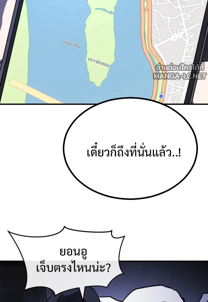 Manga-lc-com อ่านมังงะ อ่านการ์ตูน ออนไลน์ ฟรี วันดีคืนดี โซลก็ ตอนที่ 1 2 3 4 5 6 7 8 9 10 11 12 13 14 ฟรี ไม่มีโฆษณา Manga-lc - อ่าน มังงะ อ่าน การ์ตูน ออนไลน์ อ่านมังงะ ฟรี