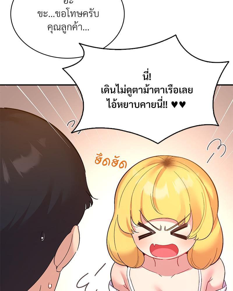 Doujin-Lc- อ่าน โดจิน มังฮวา เกาหลี ญี่ปุ่น จีน แปลไทย Playing On Hard Mode ตอนที่ 1 2 3 4 5 6 7 8 9 10 11 12 13 14 ฟรี ไม่มีโฆษณา อ่าน โดจิน Manhwa เกาหลี ญี่ปุ่น จีน เรามีครบ คัดมาให้เน้นๆ โดจิน 18+ รับประกันความฟินโดย  Doujin Lc
