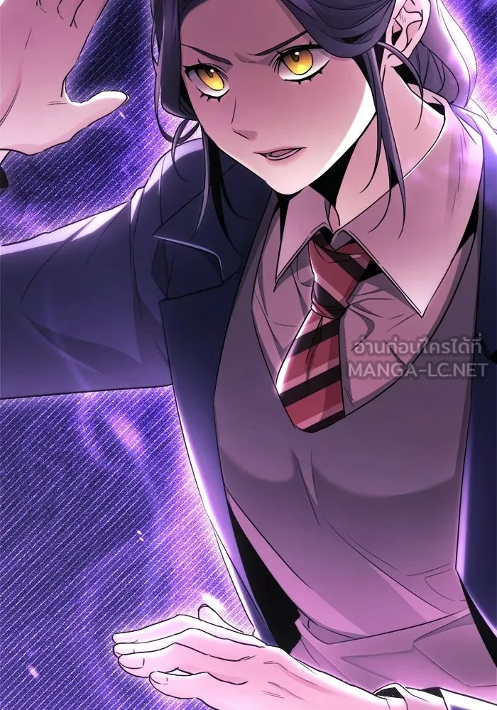 ราชินีนักบู๊ ตอนที่ 79 รูปที่ 21