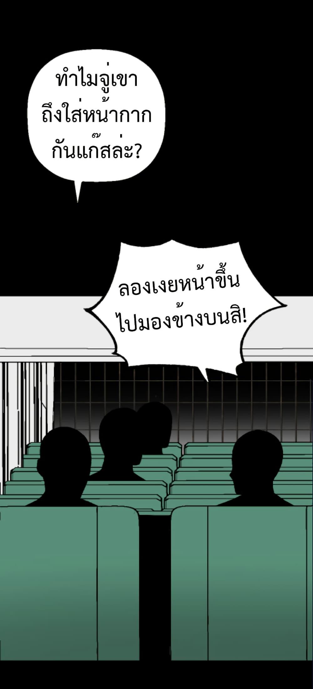 Manga-lc-com อ่านมังงะ อ่านการ์ตูน ออนไลน์ ฟรี Round ตอนที่ 1 2 3 4 5 6 7 8 9 10 11 12 13 14 ฟรี ไม่มีโฆษณา Manga-lc - อ่าน มังงะ อ่าน การ์ตูน ออนไลน์ อ่านมังงะ ฟรี