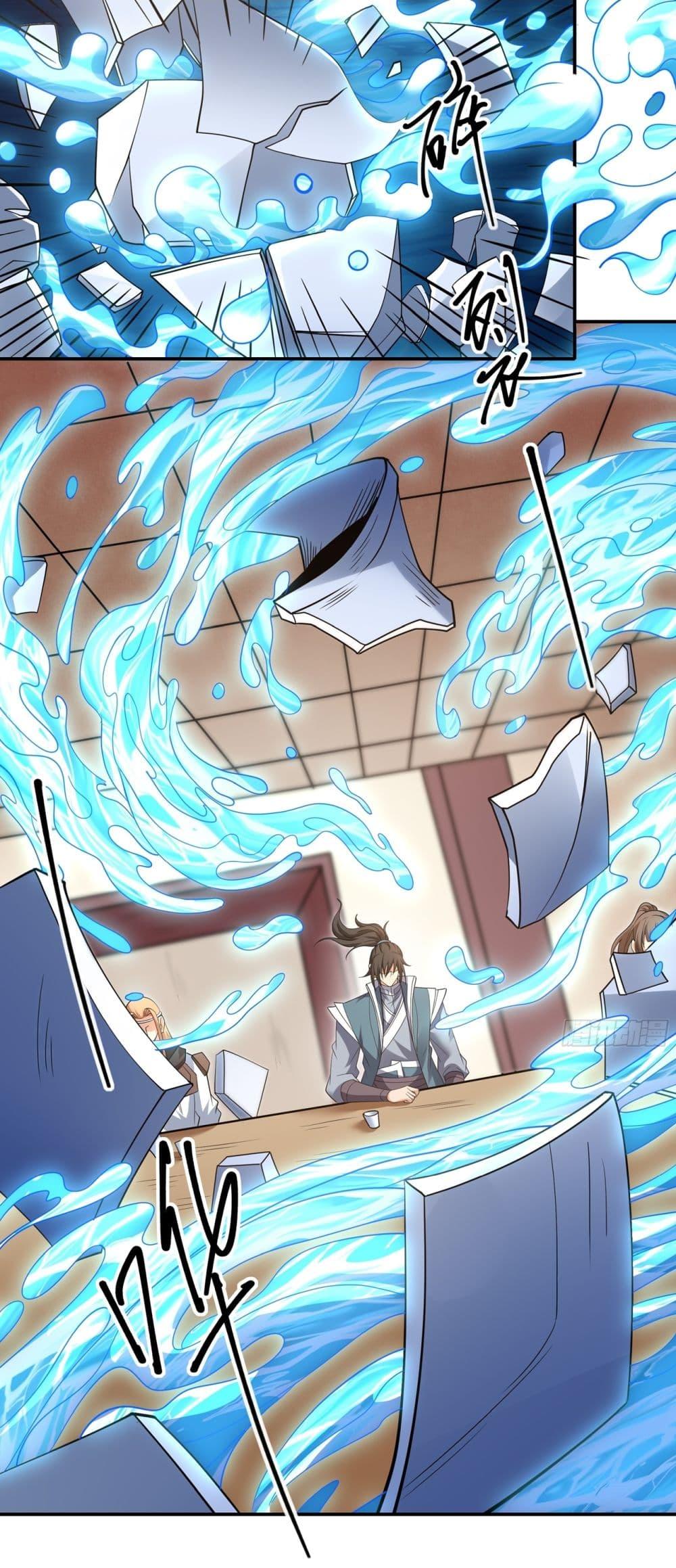 Manga-lc-com อ่านมังงะ อ่านการ์ตูน ออนไลน์ ฟรี God of Martial Arts ตอนที่ 1 2 3 4 5 6 7 8 9 10 11 12 13 14 ฟรี ไม่มีโฆษณา Manga-lc - อ่าน มังงะ อ่าน การ์ตูน ออนไลน์ อ่านมังงะ ฟรี