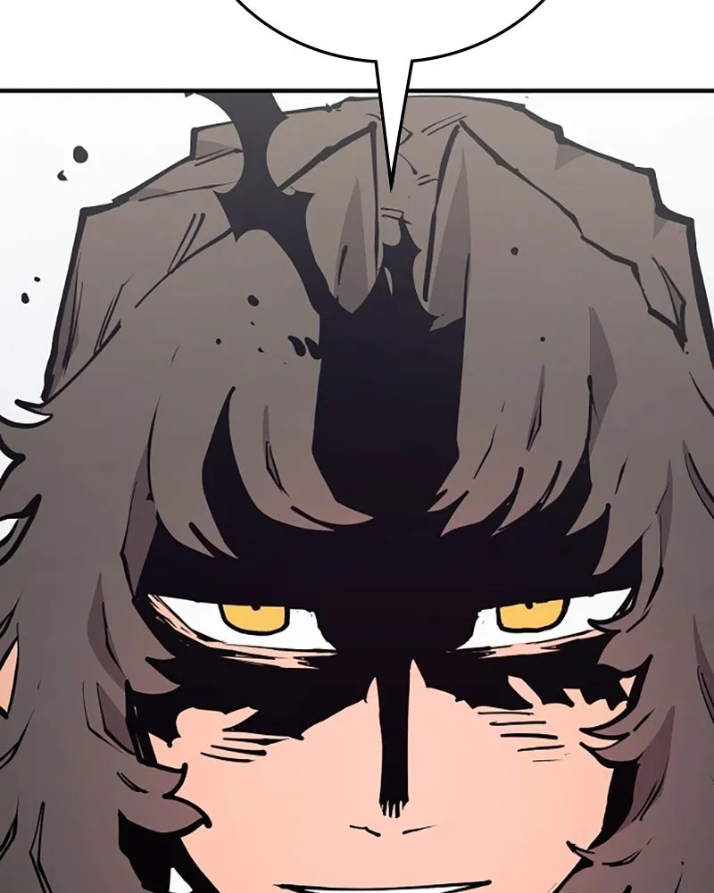 Player ตอนที่ 133 รูปที่ 22