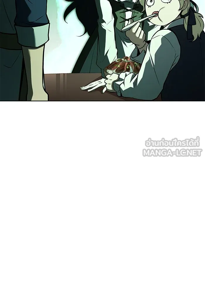 ครัวจอมเวท ตอนที่ 47 รูปที่ 57