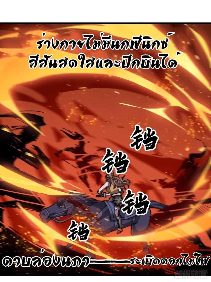 Manga-lc-com อ่านมังงะ อ่านการ์ตูน ออนไลน์ ฟรี It Starts With A Mountain ตอนที่ 1 2 3 4 5 6 7 8 9 10 11 12 13 14 ฟรี ไม่มีโฆษณา Manga-lc - อ่าน มังงะ อ่าน การ์ตูน ออนไลน์ อ่านมังงะ ฟรี