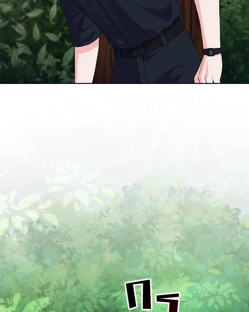 แด่ความเกลียดชัง ตอนที่ 21 รูปที่ 82