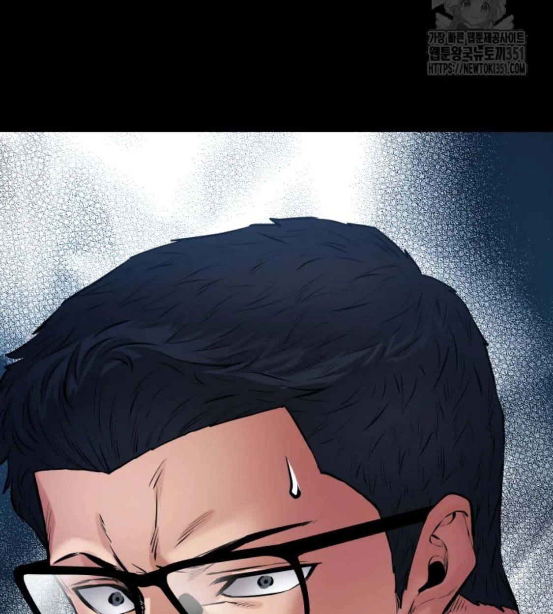 Blade of Retribution ดาบแห_งการลงท_ณฑ_ ตอนที่ ตอนที่ 31 รูปที่ 87