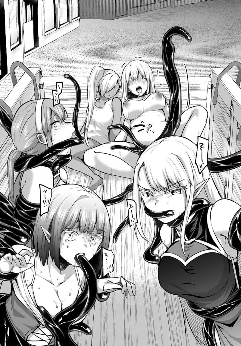 Manga-lc-com อ่านมังงะ อ่านการ์ตูน ออนไลน์ ฟรี Inbi na Doukutsu no Sono Oku de ตอนที่ 1 2 3 4 5 6 7 8 9 10 11 12 13 14 ฟรี ไม่มีโฆษณา Manga-lc - อ่าน มังงะ อ่าน การ์ตูน ออนไลน์ อ่านมังงะ ฟรี