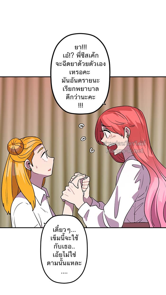 Doujin-Lc- อ่าน โดจิน มังฮวา เกาหลี ญี่ปุ่น จีน แปลไทย Take My Money รักนี้...มีเปย์ ตอนที่ 1 2 3 4 5 6 7 8 9 10 11 12 13 14 ฟรี ไม่มีโฆษณา อ่าน โดจิน Manhwa เกาหลี ญี่ปุ่น จีน เรามีครบ คัดมาให้เน้นๆ โดจิน 18+ รับประกันความฟินโดย Doujin Lc