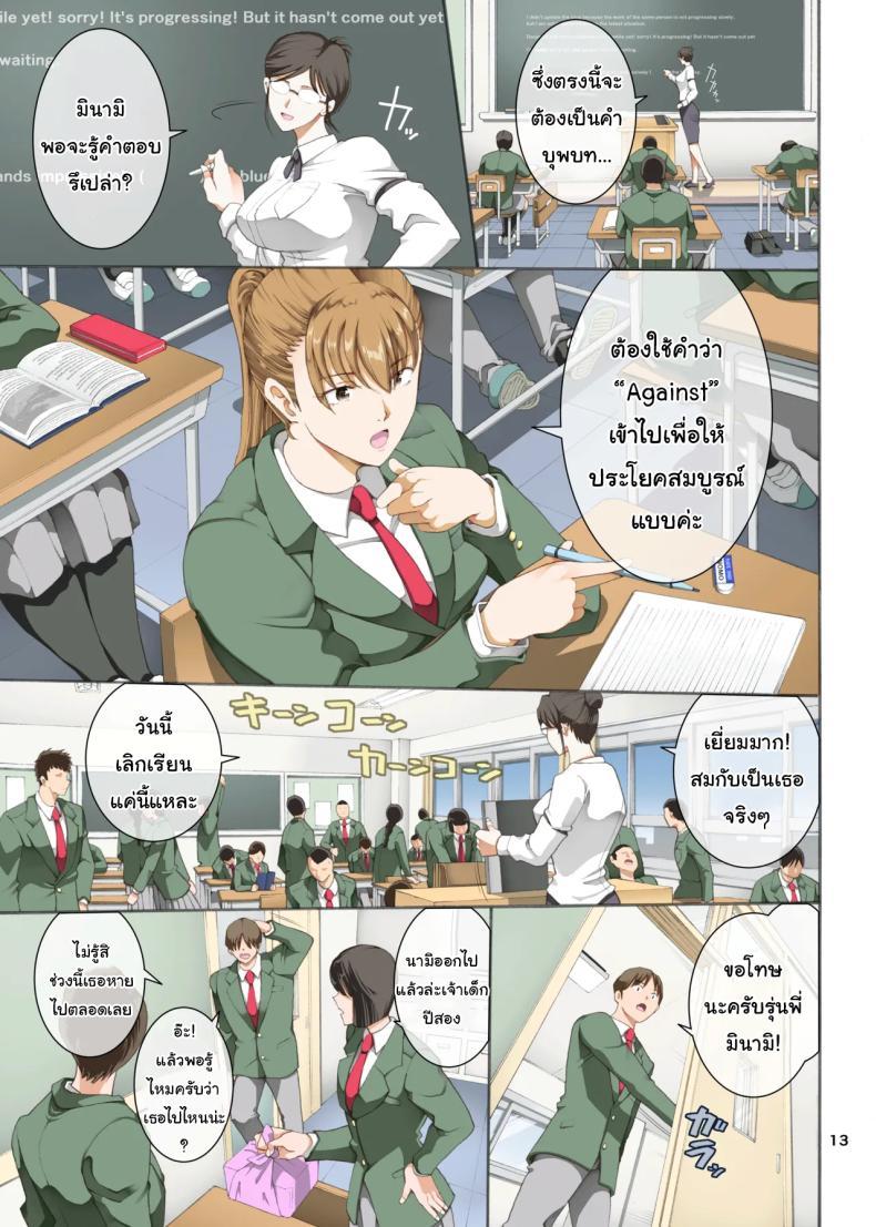 Doujin-Lc- อ่าน โดจิน มังฮวา เกาหลี ญี่ปุ่น จีน แปลไทย ทำตามที่บอกจะดีกว่านะรุ่นพี่ [Katsuobushi (Horie)] Hamegoto ตอนที่ 1 2 3 4 5 6 7 8 9 10 11 12 13 14 ฟรี ไม่มีโฆษณา อ่าน โดจิน Manhwa เกาหลี ญี่ปุ่น จีน เรามีครบ คัดมาให้เน้นๆ โดจิน 18+ รับประกันความฟินโดย  Doujin Lc