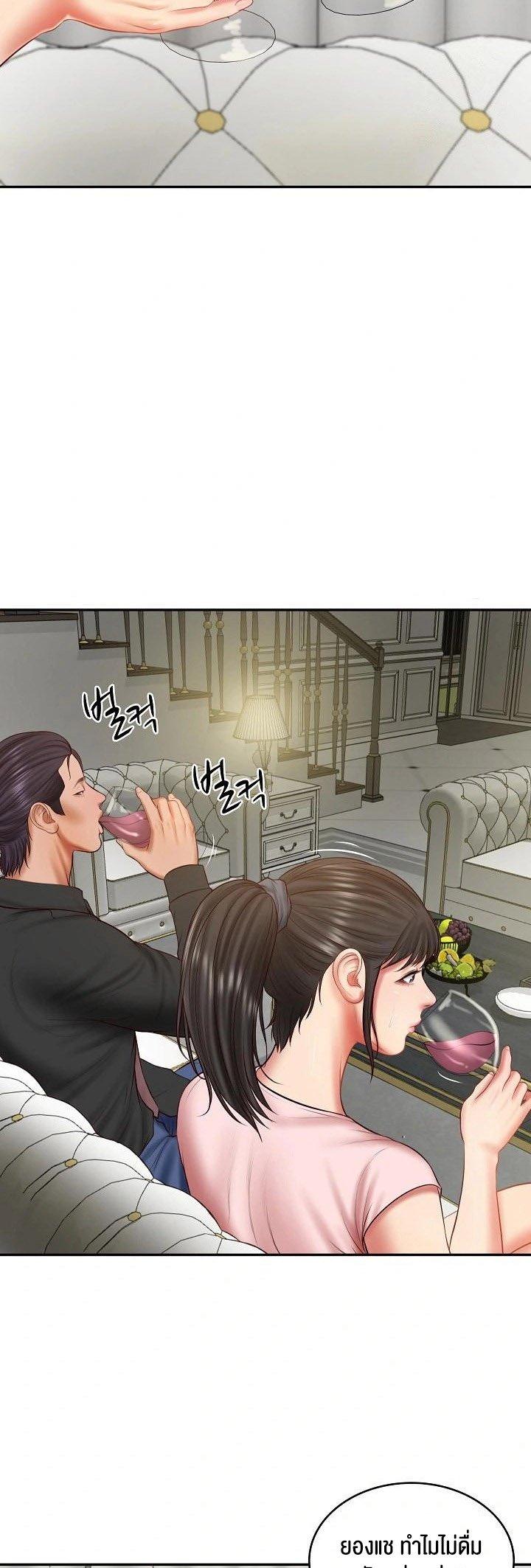 Doujin-Lc- อ่าน โดจิน มังฮวา เกาหลี ญี่ปุ่น จีน แปลไทย The Billionaire’s Monster Cock Son-In-Law ตอนที่ 1 2 3 4 5 6 7 8 9 10 11 12 13 14 ฟรี ไม่มีโฆษณา อ่าน โดจิน Manhwa เกาหลี ญี่ปุ่น จีน เรามีครบ คัดมาให้เน้นๆ โดจิน 18+ รับประกันความฟินโดย  Doujin Lc