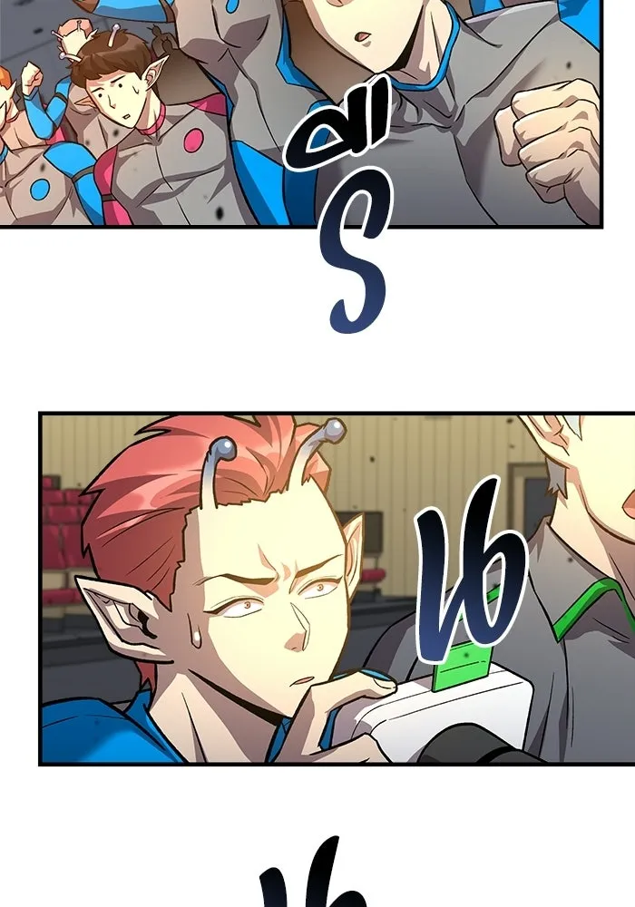 สัปดาห์นี้งดอัปตอนใหม่ ตอนที่ 98 รูปที่ 89