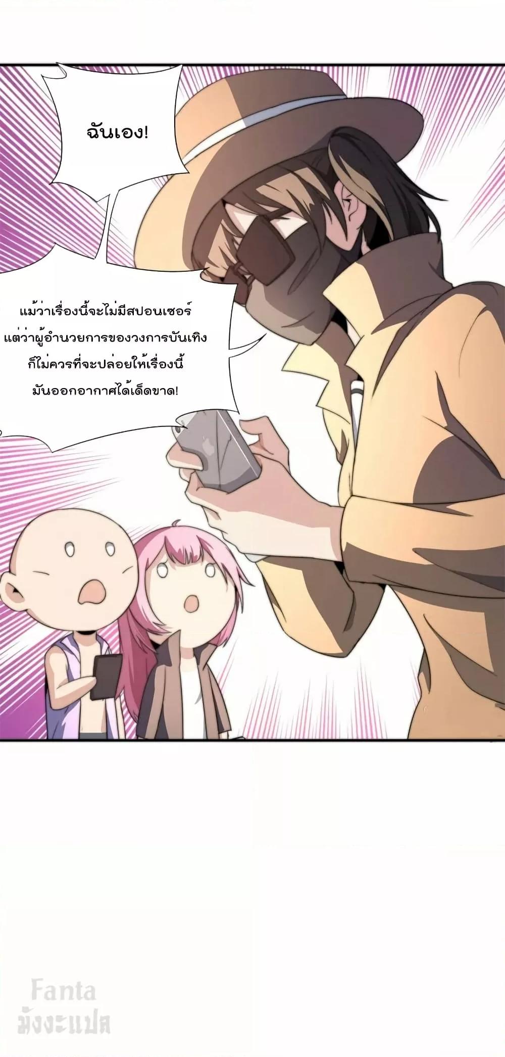 Manga-lc-com อ่านมังงะ อ่านการ์ตูน ออนไลน์ ฟรี IamTheRiches ตอนที่ 1 2 3 4 5 6 7 8 9 10 11 12 13 14 ฟรี ไม่มีโฆษณา Manga-lc - อ่าน มังงะ อ่าน การ์ตูน ออนไลน์ อ่านมังงะ ฟรี