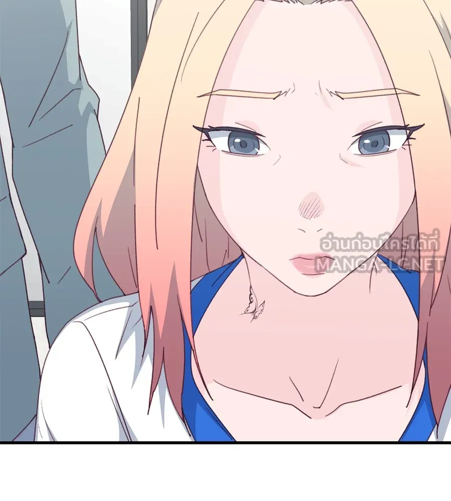 Spy House ตอนที่ 48 รูปที่ 93