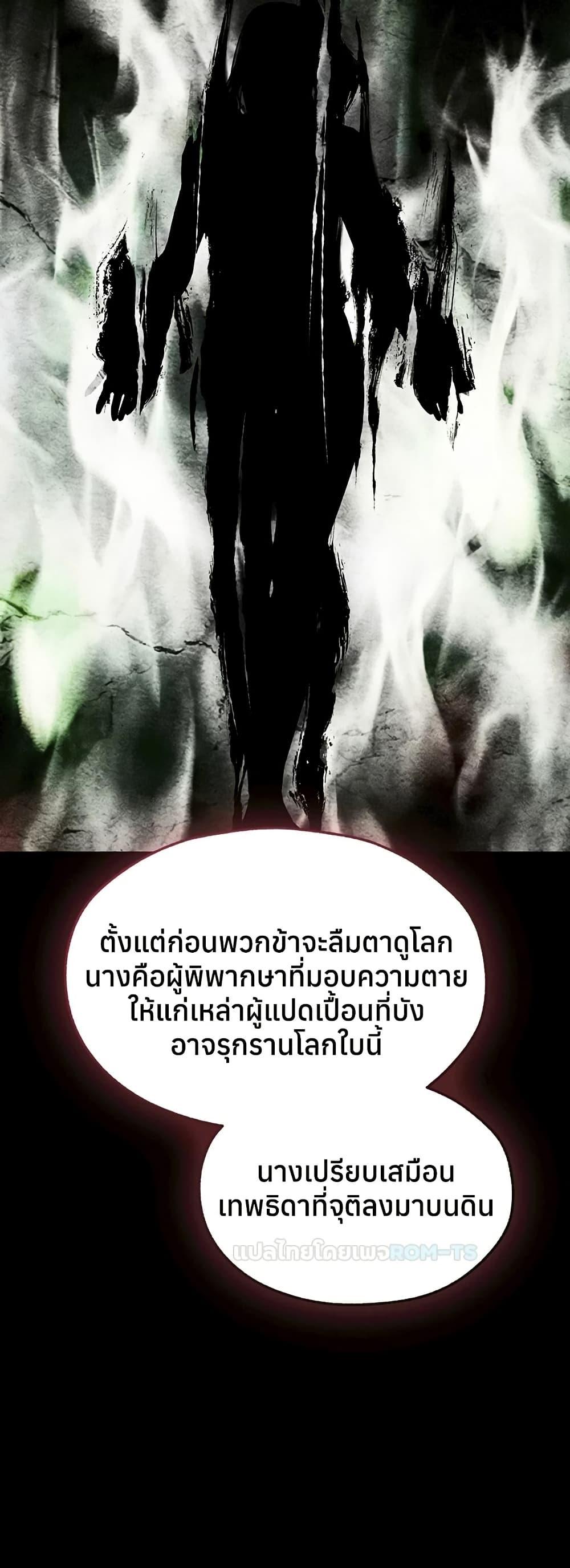 Doujin-Lc- อ่าน โดจิน มังฮวา เกาหลี ญี่ปุ่น จีน แปลไทย MILF Hunting ตอนที่ 1 2 3 4 5 6 7 8 9 10 11 12 13 14 ฟรี ไม่มีโฆษณา อ่าน โดจิน Manhwa เกาหลี ญี่ปุ่น จีน เรามีครบ คัดมาให้เน้นๆ โดจิน 18+ รับประกันความฟินโดย  Doujin Lc
