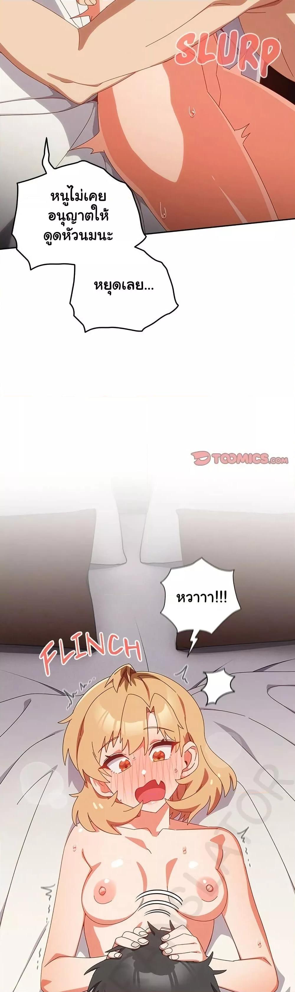 Doujin-Lc- อ่าน โดจิน มังฮวา เกาหลี ญี่ปุ่น จีน แปลไทย Like No Other ตอนที่ 1 2 3 4 5 6 7 8 9 10 11 12 13 14 ฟรี ไม่มีโฆษณา อ่าน โดจิน Manhwa เกาหลี ญี่ปุ่น จีน เรามีครบ คัดมาให้เน้นๆ โดจิน 18+ รับประกันความฟินโดย  Doujin Lc