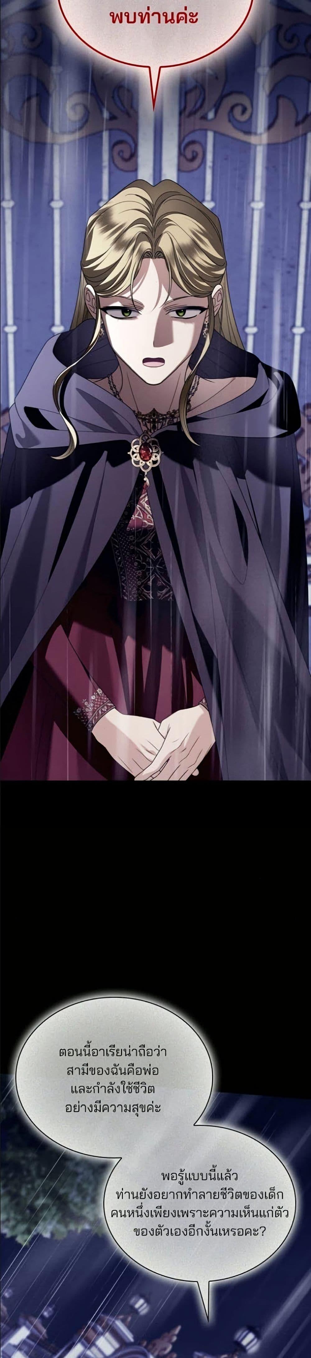 Manga-lc-com อ่านมังงะ อ่านการ์ตูน ออนไลน์ ฟรี Noble in Name, Vulgar at Heart ตอนที่ 1 2 3 4 5 6 7 8 9 10 11 12 13 14 ฟรี ไม่มีโฆษณา Manga-lc - อ่าน มังงะ อ่าน การ์ตูน ออนไลน์ อ่านมังงะ ฟรี