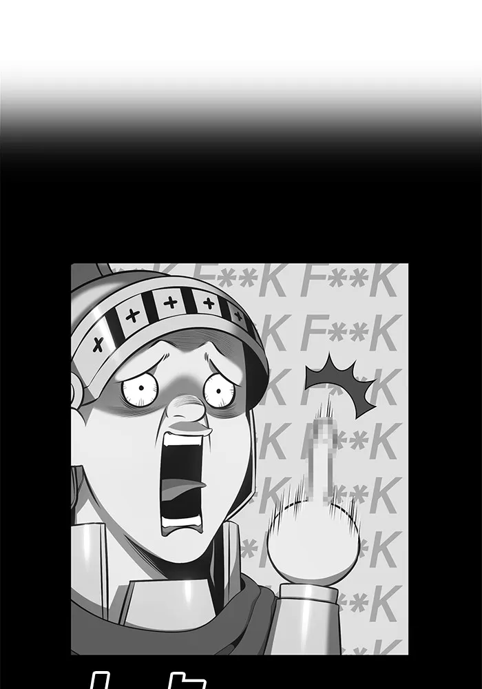 +99 ท่อนไม้พร้อมบวก ตอนที่ 4 รูปที่ 232