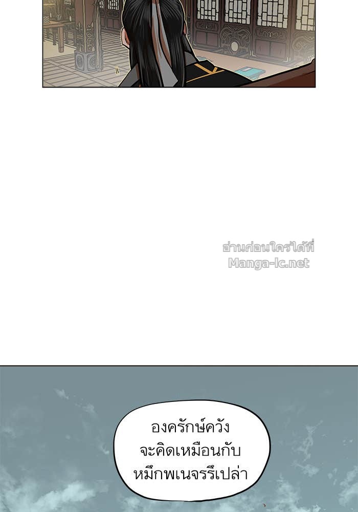 Doujin-Lc- อ่าน โดจิน มังฮวา เกาหลี ญี่ปุ่น จีน แปลไทย องครักษ์แห่งอัครสกุลจาง ตอนที่ 1 2 3 4 5 6 7 8 9 10 11 12 13 14 ฟรี ไม่มีโฆษณา อ่าน โดจิน Manhwa เกาหลี ญี่ปุ่น จีน เรามีครบ คัดมาให้เน้นๆ โดจิน 18+ รับประกันความฟินโดย Doujin Lc